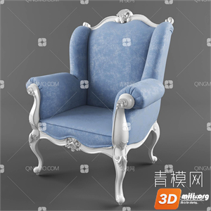 Origami Curved Armchair